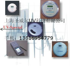 上海圣威爾優(yōu)威科技照度計(jì)產(chǎn)品系列概覽及信息技術(shù)咨詢(xún)服務(wù)解析