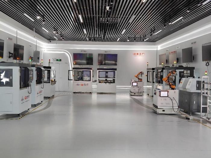 貴州電子信息職院 “未來工廠”引領(lǐng)產(chǎn)業(yè)變革，上海咨詢助筑數(shù)字化藍(lán)圖