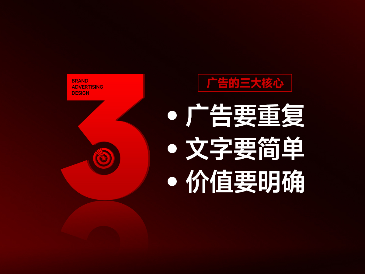武漢廣告全案公司如何助力品牌營(yíng)銷策劃設(shè)計(jì) 從創(chuàng)意到落地的全域策略