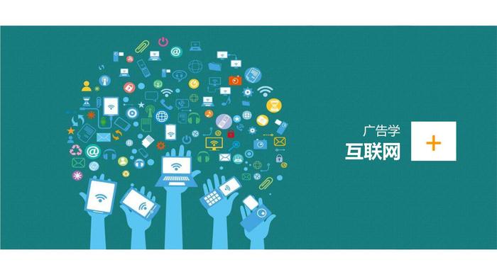 聯通5G套餐選